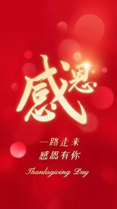 龙(有fo💕💯必回💕💯❗️)🇨🇳🇨🇳🇨🇳 💯💯💯💯 tweet media