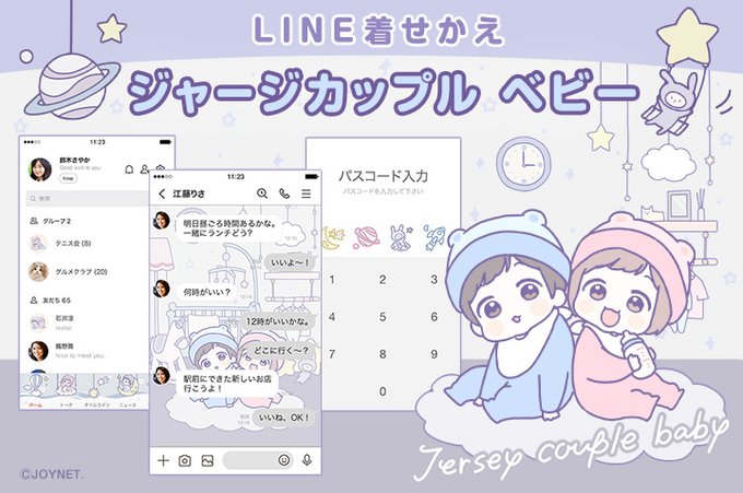 Popular Tweets Of ぽむ 先輩はおとこのこ1巻発売中 9 Whotwi Graphical Twitter Analysis Popular Tweets Of ぽむ 先輩はおとこのこ1巻発売中 9 Whotwi Graphical Twitter Analysis