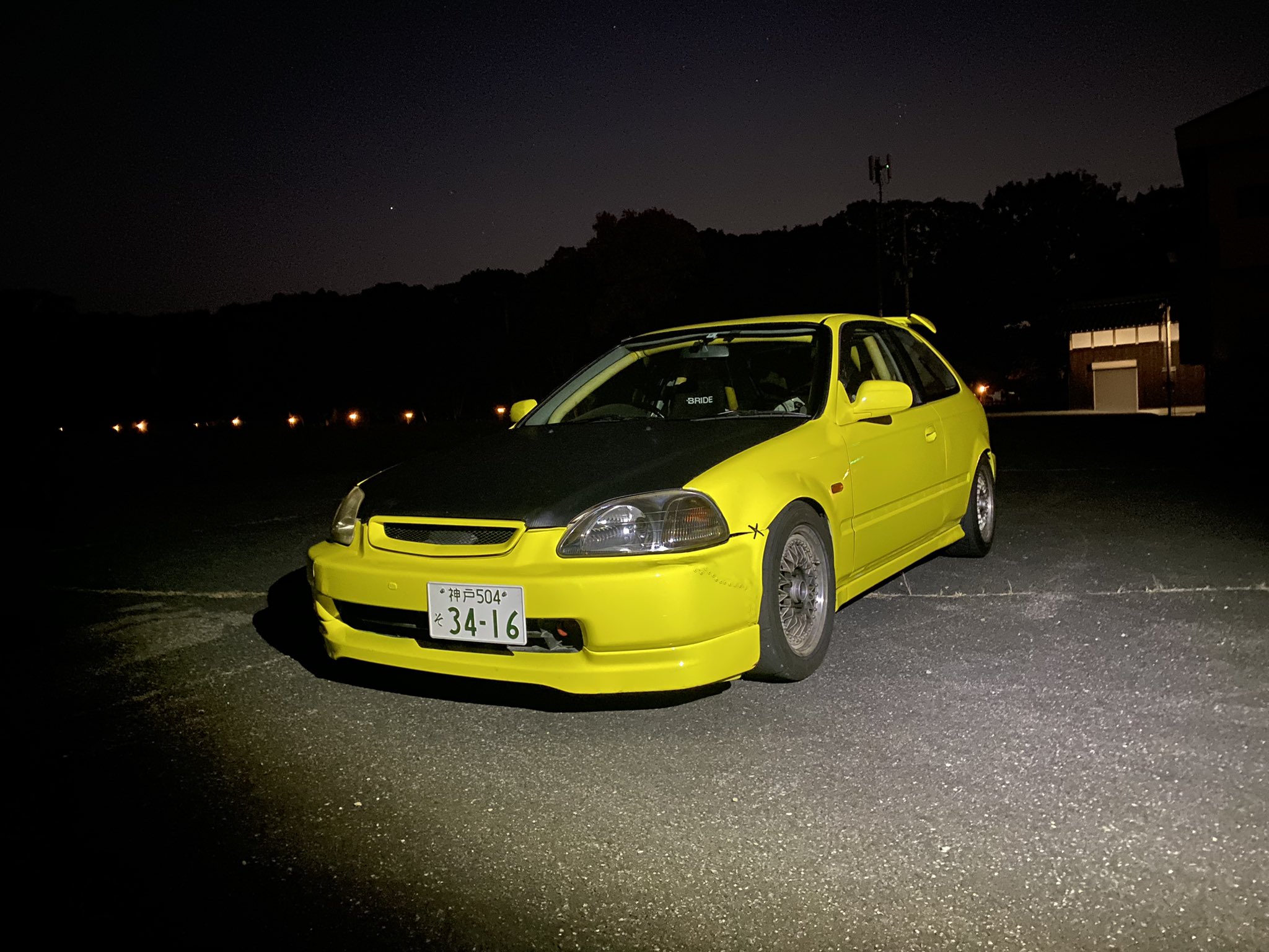 ゆう Ek9 U938 Twitter