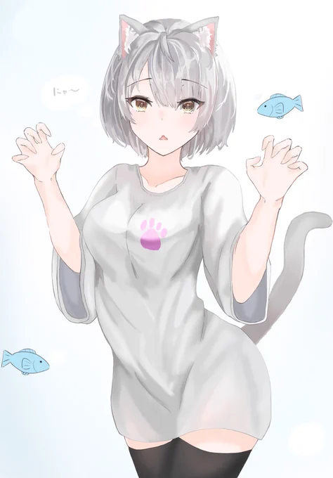 にゃ〜ん#イラスト  #オリキャライラスト 
