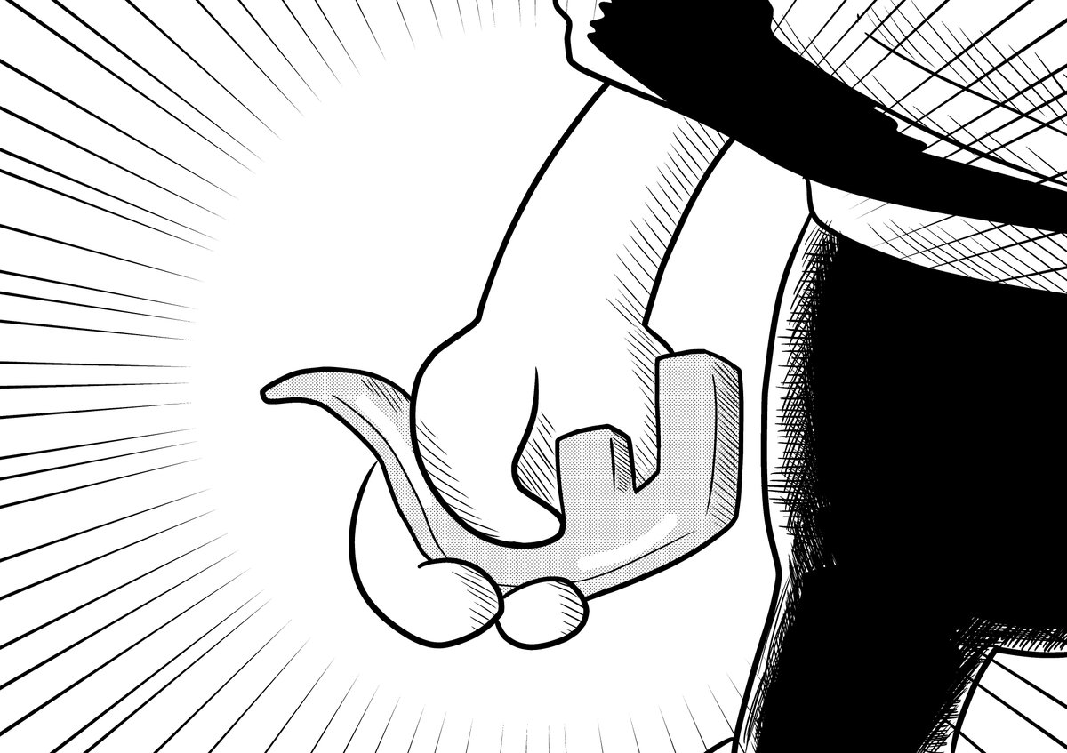 ウルトラマン界隈における禁じられた言葉
#メッチャ星人 