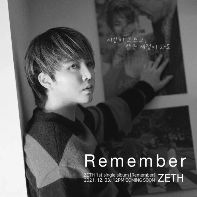 TARGET7_K's tweet image. ZETH SOLO ALBUM 'REMEMBER'
2021.12.03 12PM  RELEASE 
#ZETH #TARGET #타겟 #REMEMBER