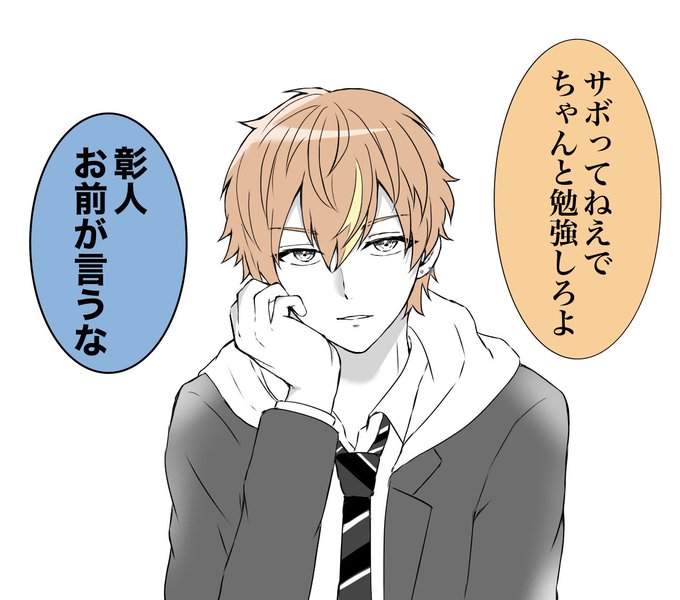 R18 まぐろ 多忙 Auo7my4jjxexje7の漫画作品一覧