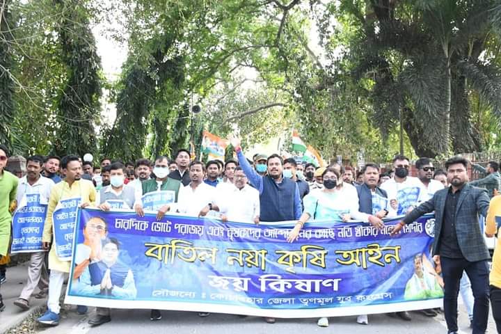 parthapolitics's tweet photo. আজ কোচবিহারের রাজপথে কোচবিহার  তৃণমূল যুব কংগ্রেসের আহ্বানে মাহামিছিলে।। https://t.co/9rqiNHPshq