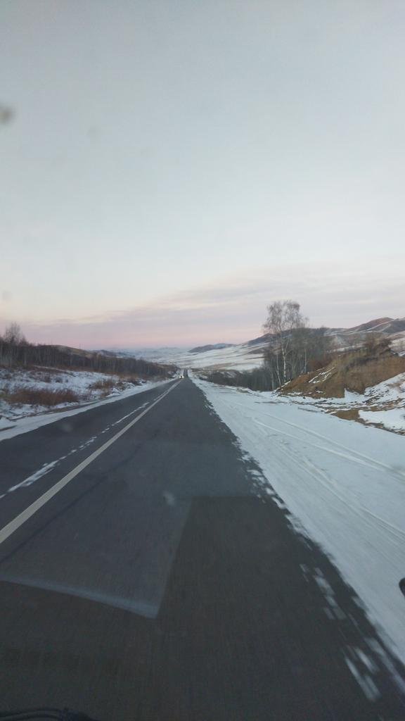 Гэж мэгээд л...