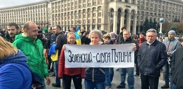 Добрый день