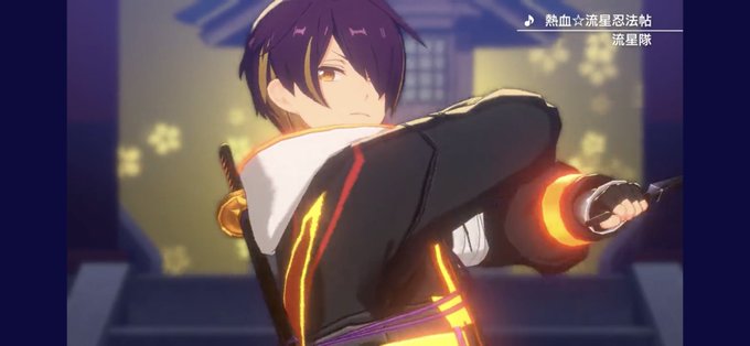 忍者のtwitterイラスト検索結果