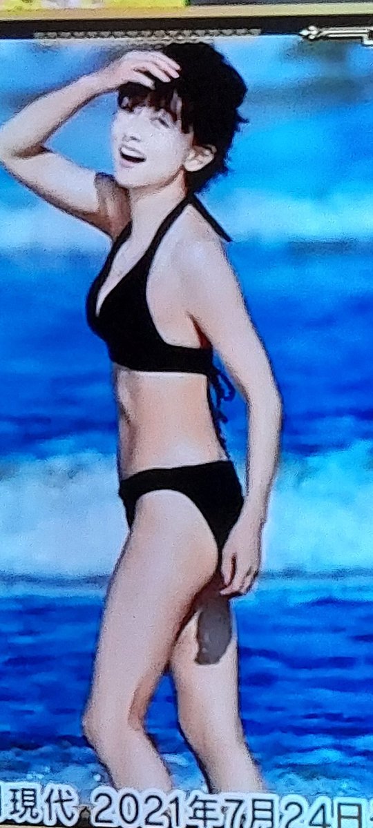 斉藤慶子 最新情報まとめ みんなの評判 評価が見れる ナウティスモーション