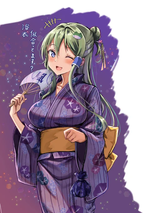 #いい笑顔の日 
浴衣早苗さんとカメラにピースしてるレミリア様✨📸 