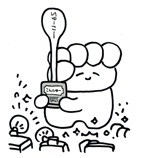 今月の流行語大賞を獲得した「やわらかパンチくん」です 