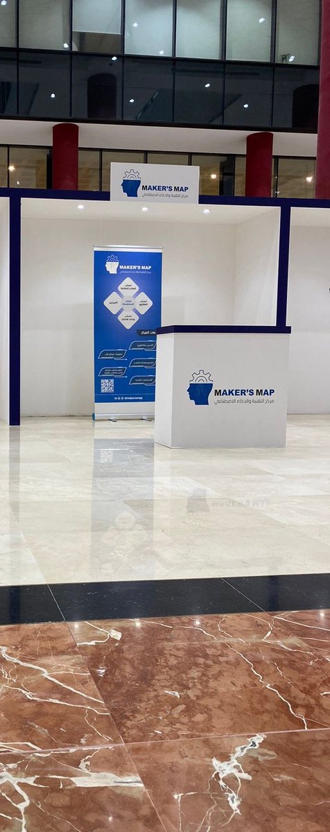 MakersMap's tweet image. 👏سعداء بمشاركتنا في #مؤتمر #تمكين_المرأة_ودورها_التنموي في عهد #الملك_سلمان والمعرض المصاحب برعاية حرم خادم الحرمين الشريفين, ولقد دشن المؤتمر معالي وزير التعليم د.حمد آل الشيخ بحضور معالي رئيس #جامعة_الإمام أ.د أحمد العامري
⁦@minister_moe_sa⁩ 
⁦⁦⁦@moe_gov_sa⁩