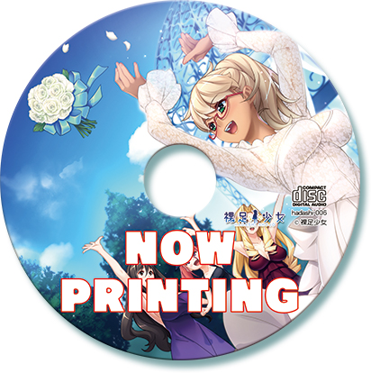 『ゲーム(=エロゲー)みたいな、ステキな恋がしたいっ!』オフィシャル通販について、くわしくはVA購買部+のサイトをご確認ください。

TOPページ
https://t.co/9fsJF9xTTs

初回限定生産豪華版
https://t.co/2ZxqIHHyv0

通常版
https://t.co/C7ZoGwOvdc 