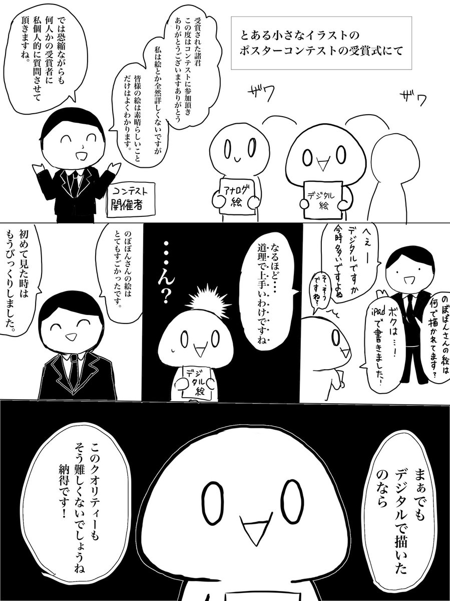 Udazxsbrq4mqxm