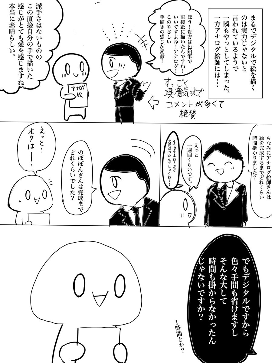 Udazxsbrq4mqxm