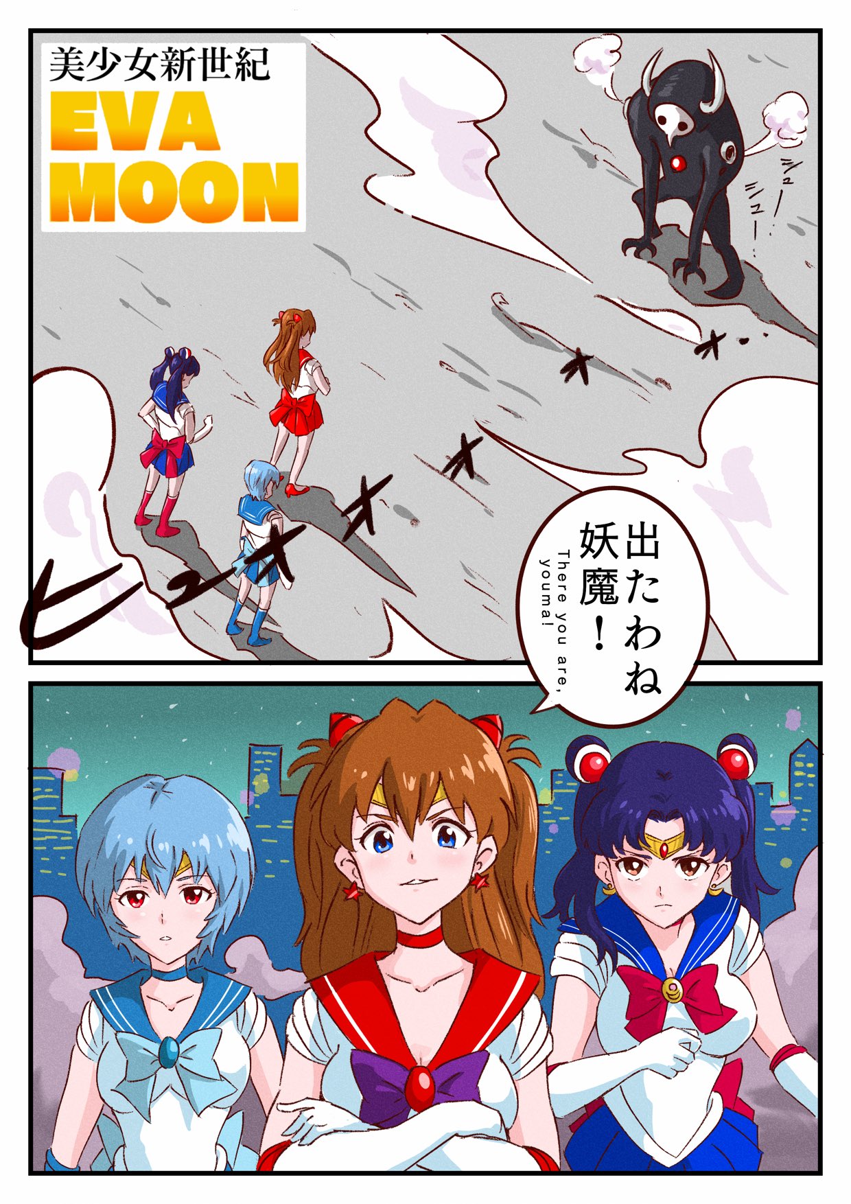 ツネモク on X: 