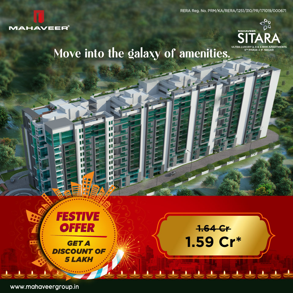 MahaveerRSPL's tweet photo. Mahaveer brings you an offer on one of the best apartments. Make the best out of it.

Location: J.P. Nagar 5th Phase, Bangalore - South

#MahaveerGroup #MahaveerProjects #MahaveerApartments #MahaveerSitara #RealEstate #Realtor #Realtors #sale #Bangalore

https://t.co/UcJWH8Hs9L https://t.co/3Ue2Nm2Rt3