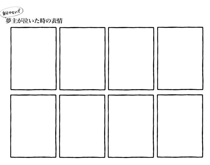 欲張りセットです 