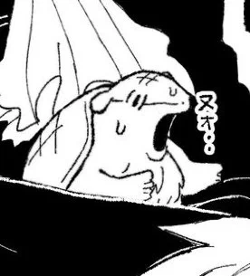 〇のこの顔好き 