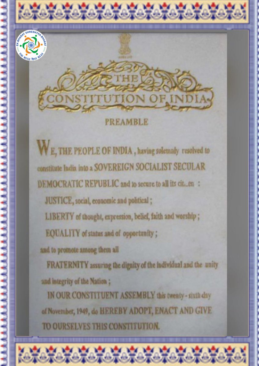 Hon'ble President of India <a href="/rashtrapatibhvn/">President of India</a> will be leading the celebrations of Constitution Day on 26/11/2021 from 11:00AM onwards, to be streamed live. 

Participate &amp; earn certificates to ensure maximum Jan Bhagidari
✓readpreamble.nic.in
✓constitutionquiz.nic.in