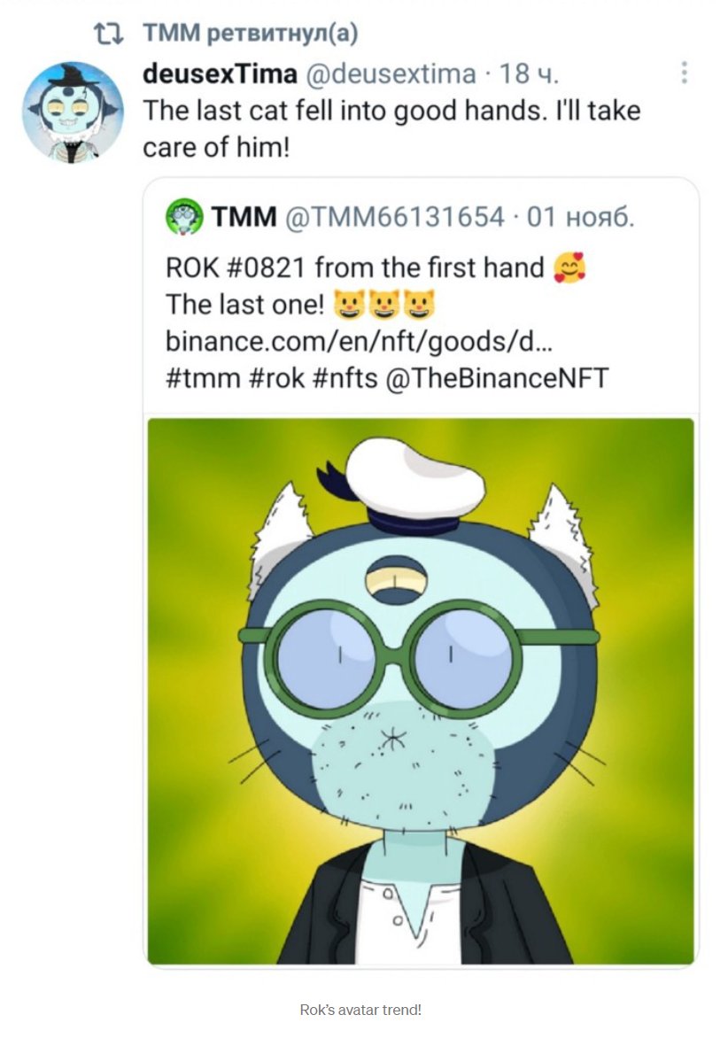 deusexTima tweet media