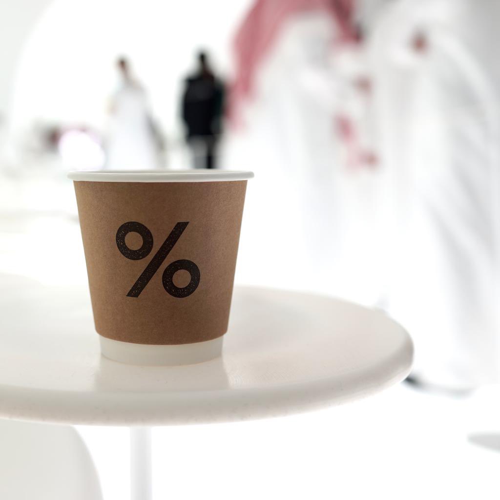 القهوة تجمعنا
#ΔRΔBICΔ #SeeTheWorldThroughCoffee #ArabicaKSA