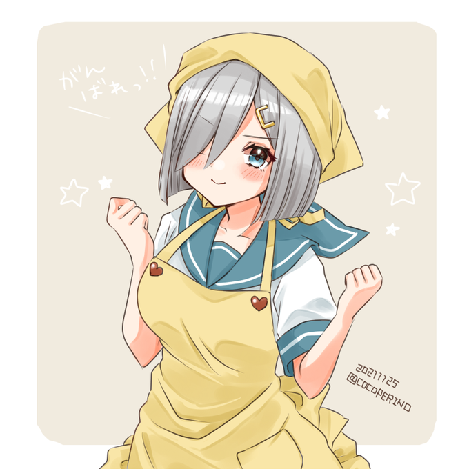 「school uniform yellow apron」 illustration images(Latest)