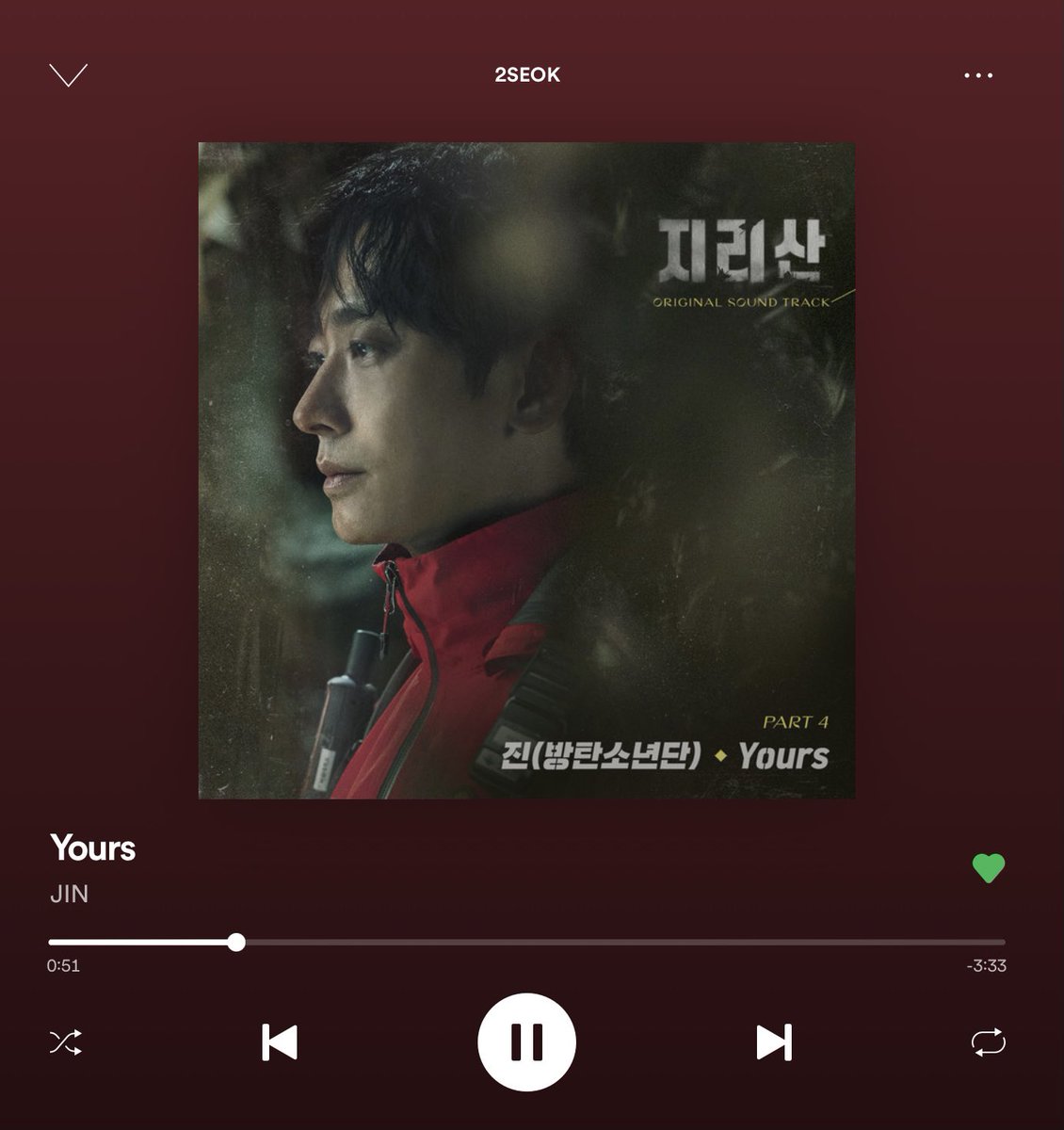 HobiLuvrsPH's tweet photo. @jhopeFBNW @jhope_info @archiveforhsk @jhopeindiateam @jhopearticless2 We are joining #2seokStreamingParty join us @Jhope_Indonesia @JHOPE_BASE @Jas_97671 https://t.co/e7cxEbeVzj