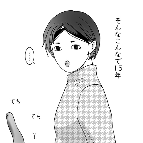 愛猫のお尻を15年間拭き続けた結果→猫「お尻は拭いてもらうもの」 自分の汚れにズボラになってしまった猫の漫画 https://t.co/tFwOKpn0Ls @itm_nlabより 