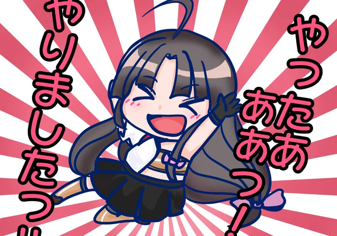 なんとかE-2を甲で割りました!やったあ! 