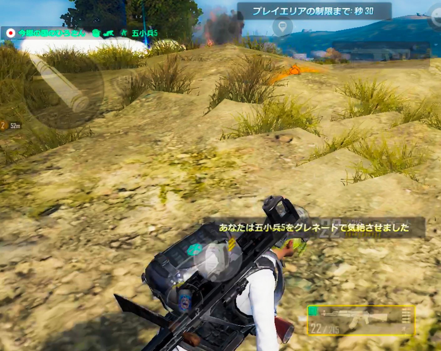 今際の国〆ひろさん Pubg Hirosan Twitter