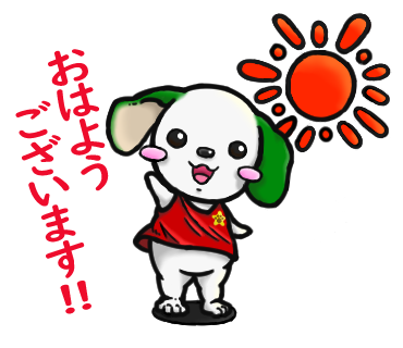 Ran Ran 1 Arashi Second1 Twitter Ran Ran 1 Arashi Second1 Twitter