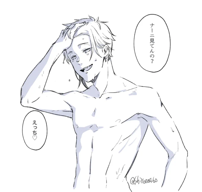 @syokuyoku_aki_ えちぃ悪戯しかけて怒られてる🦈可愛すぎ🤦‍♀️💘
その🦈見たすぎて描きました😇✨笑 