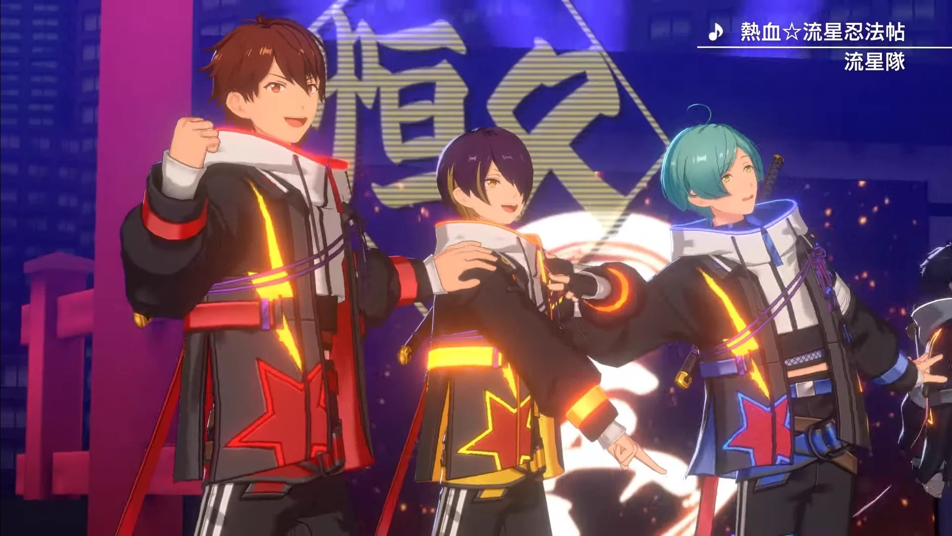 あんさんぶるスターズ！！【公式】 on X: 