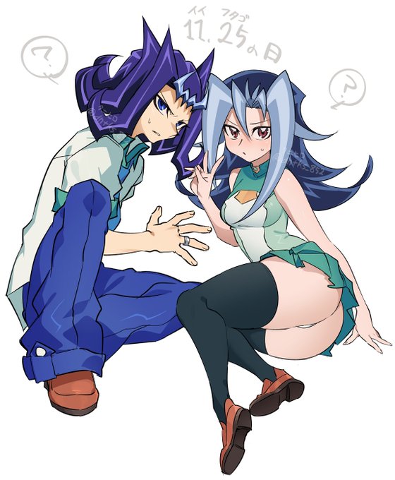 すべりこみ神代兄妹絵!三└(┐Lε:)φ 