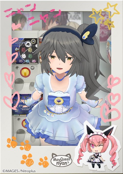 チヱさんが捗る撮影モード 