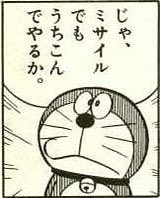 ビジネス名言 Twitter Search Twitter