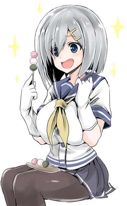 #浜風進水日 