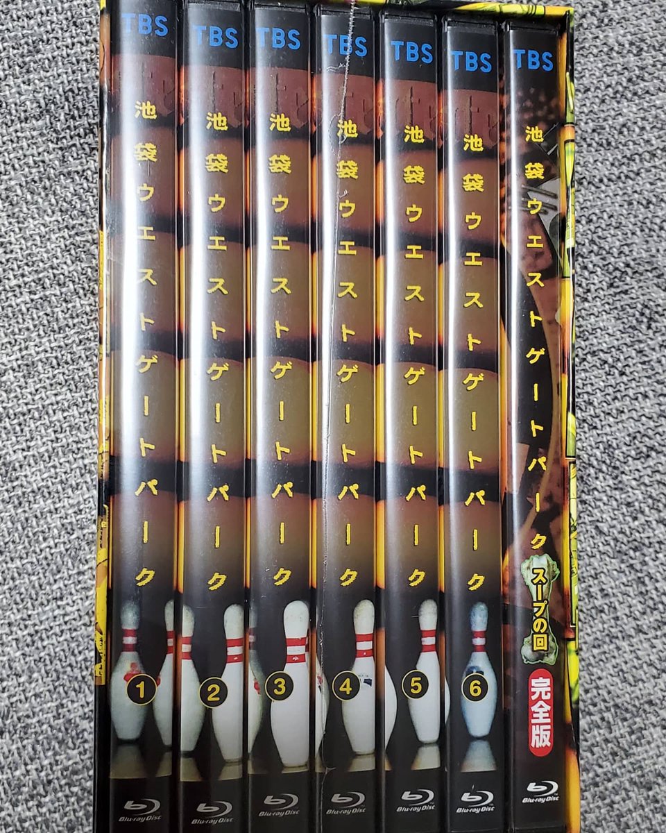 __HACK's tweet photo. 伝説のドラマ
池袋ウエストゲートパークの
Blu-rayゲット( ´ ▽ ` )

#池袋ウエストゲートパーク 
#ぶくろさいこー #iwgp #まこっちゃん 
#長瀬智也 #窪塚洋介 https://t.co/WuPNislmg6