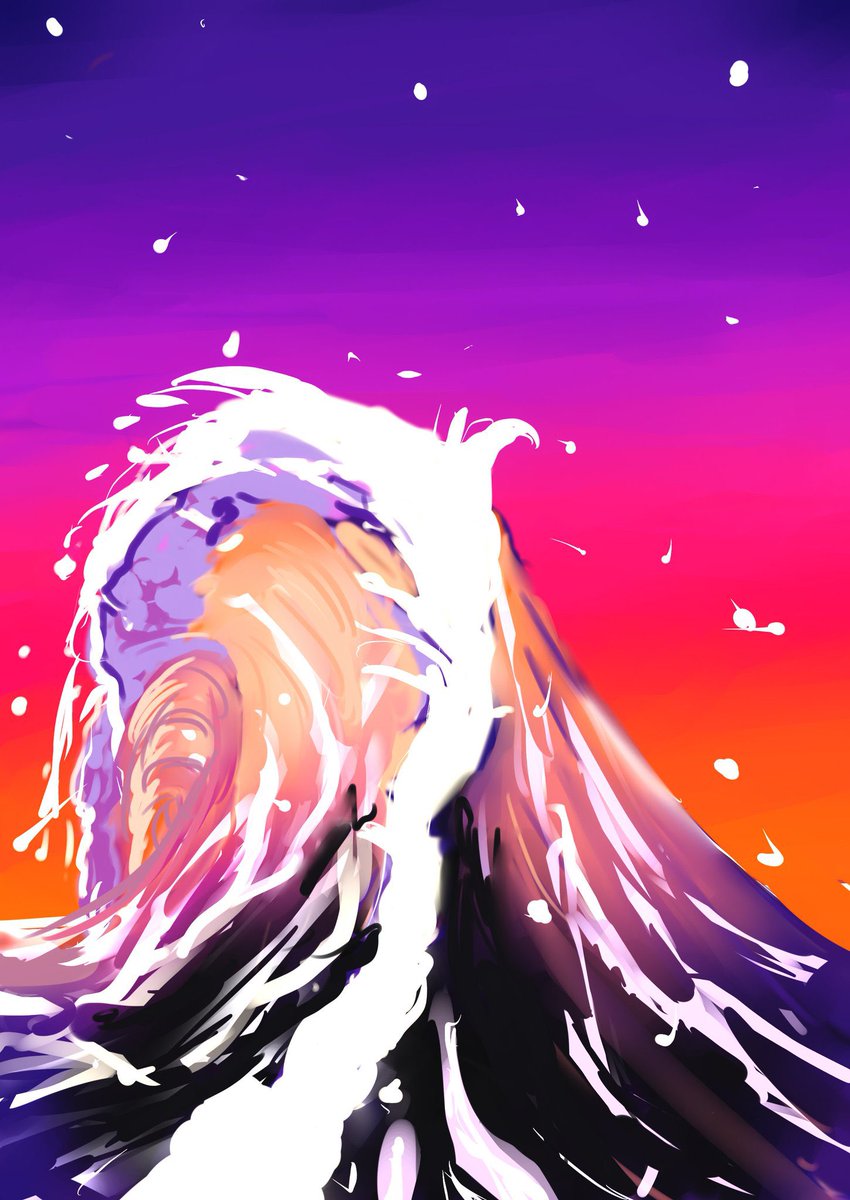 アニメ版釣りキチ三平でよくある、大物の魚がいるときの水面がぐーんってなるやつ 