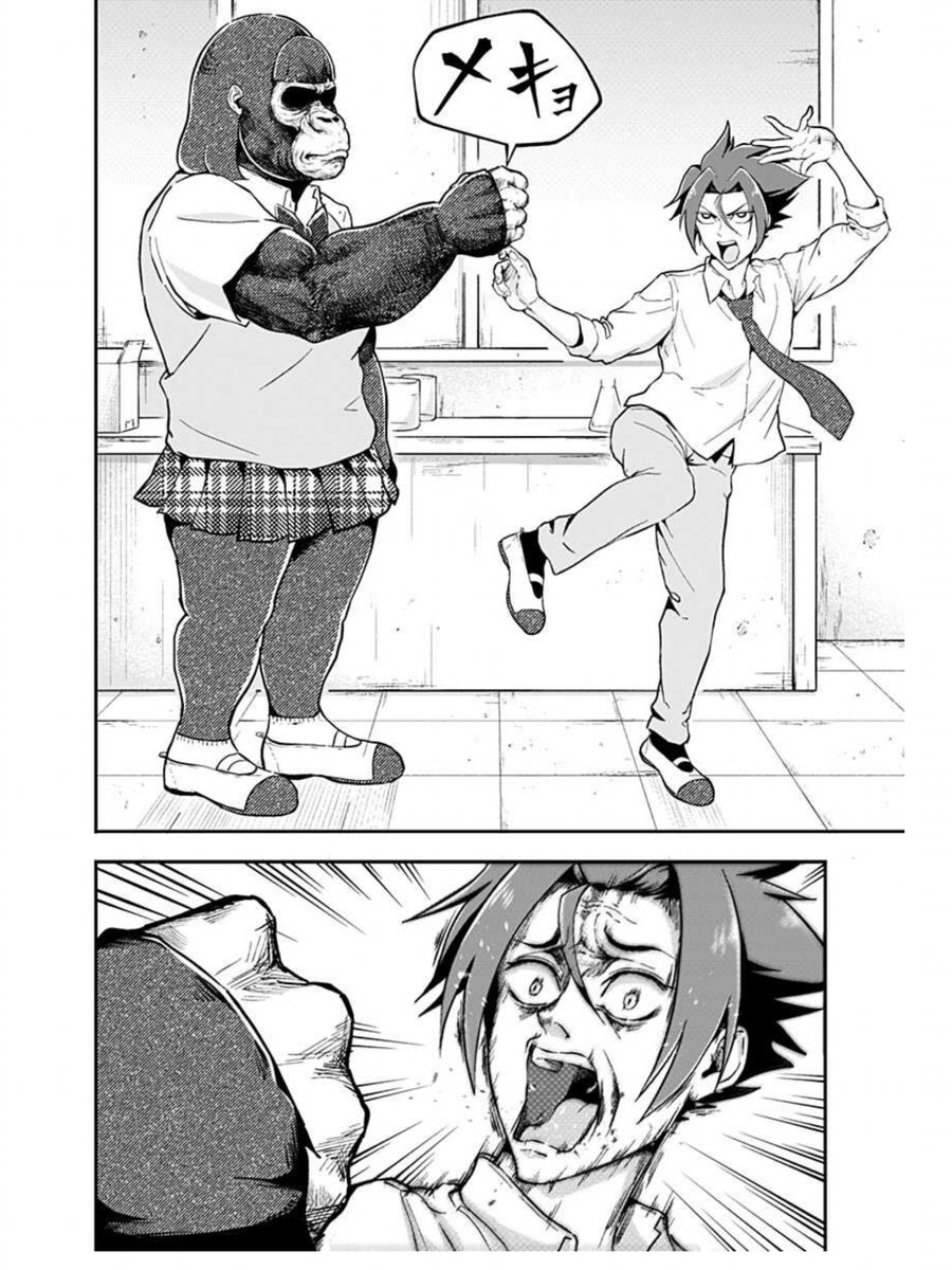 (2/3) 