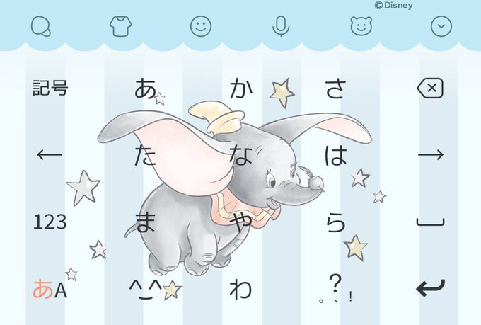Simejiのtwitterイラスト検索結果 古い順
