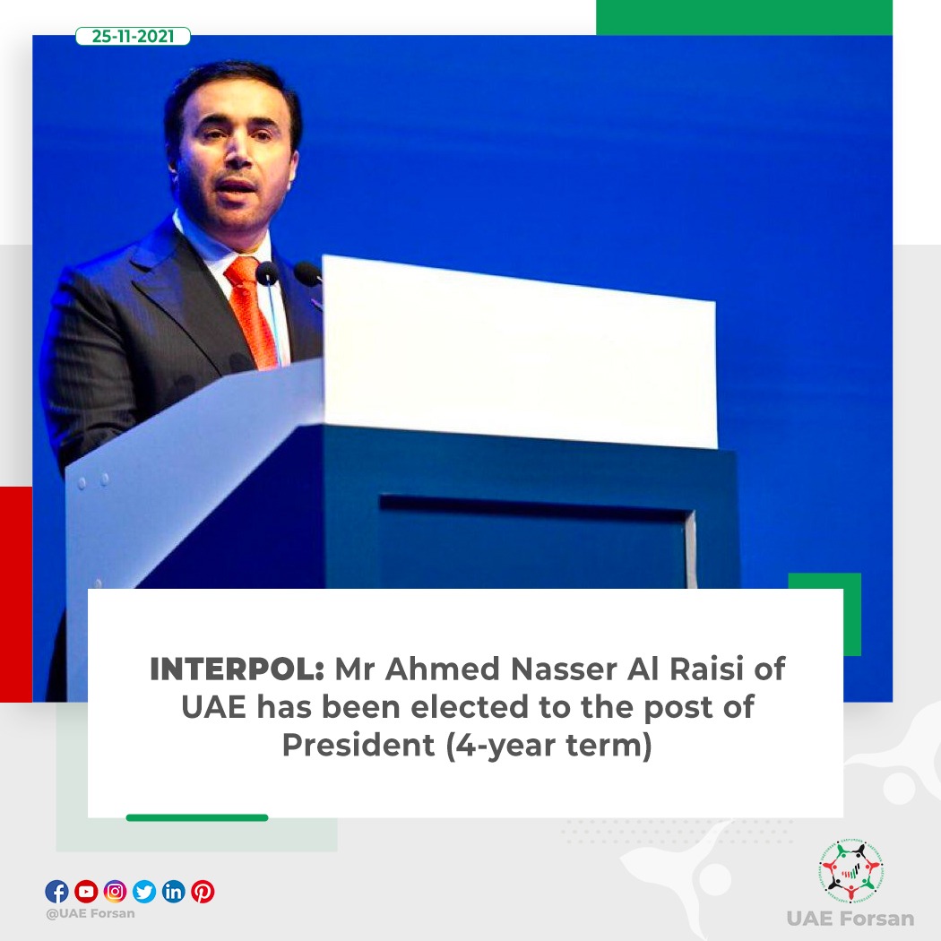 BadiaHajar's tweet image. देश के लिए कितना गर्व का क्षण! मेजर जनरल अहमद नासिर अल रायसी मध्य पूर्व के पहले उम्मीदवार हैं जिन्होंने 1920 के दशक में इंटरपोल की स्थापना के बाद से राष्ट्रपति पद ग्रहण किया था। अद्भुत और ऐतिहासिक उपलब्धि!
#UAE #Interpol #InterpolPresident