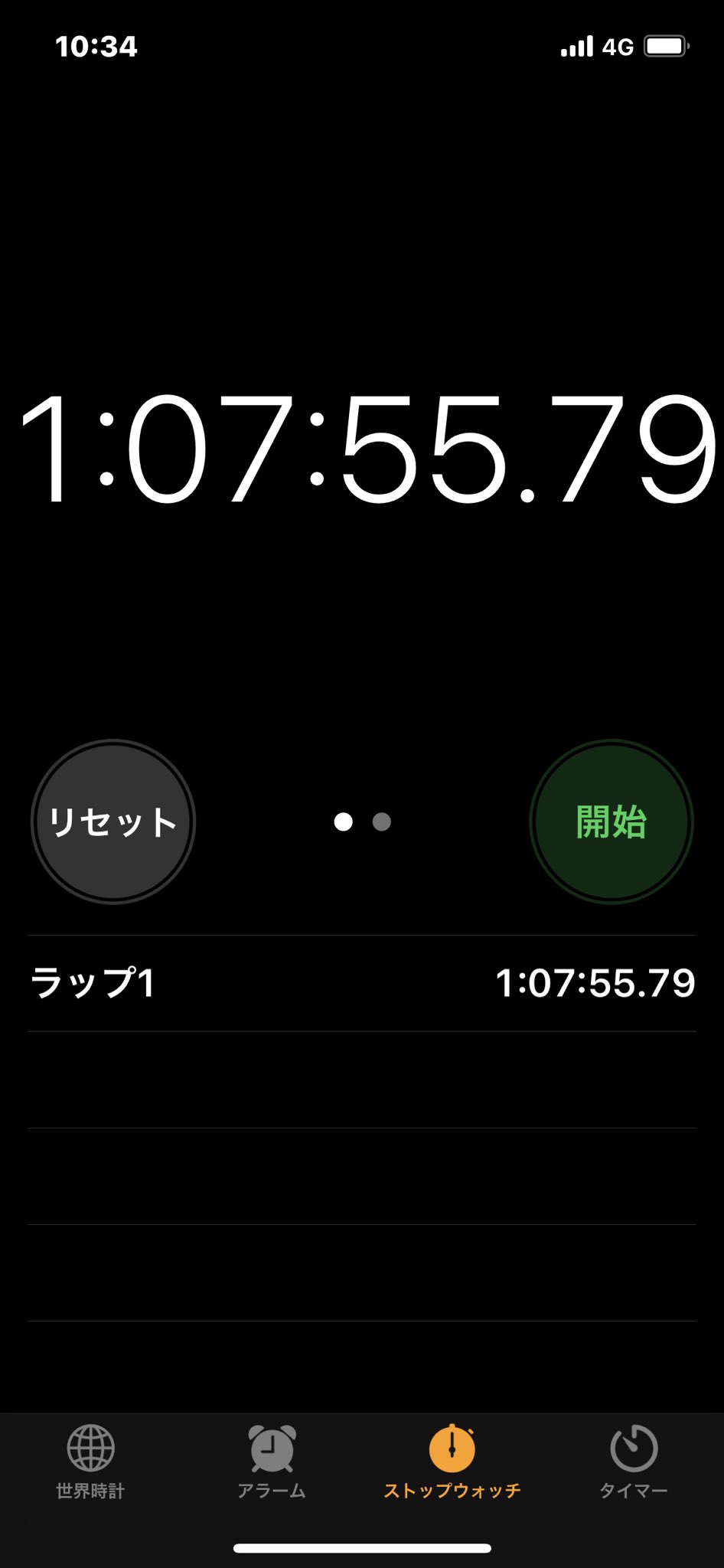 きっとできる 着付けにかかった時間 かかり過ぎですよね ﾟ ﾟ Ikkoさんは メイクとヘア合わせて３時間かかるって言ってたけど 初心者の方はどのくらいかかるんでしょう 今日の着物 着物コーデ T Co Pllb6jwqmh Twitter