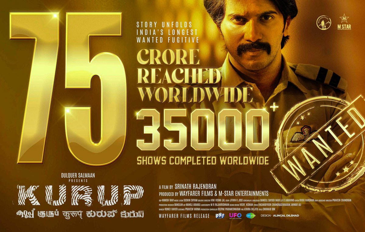 DQClubOfficial's tweet photo. 75 Crores and counting. Only gratitude to all our viewers. We went in with prayers and you showered us with love. 

🙏🏻🙏🏻🙏🏻❤️❤️❤️❤️

#Kurup running in Cinemas near you, worldwide !

#കുറുപ്പ് #குருப் #కురుప్ #ಕುರುಪ್ #कुरुपु https://t.co/W8bnt1YDwy