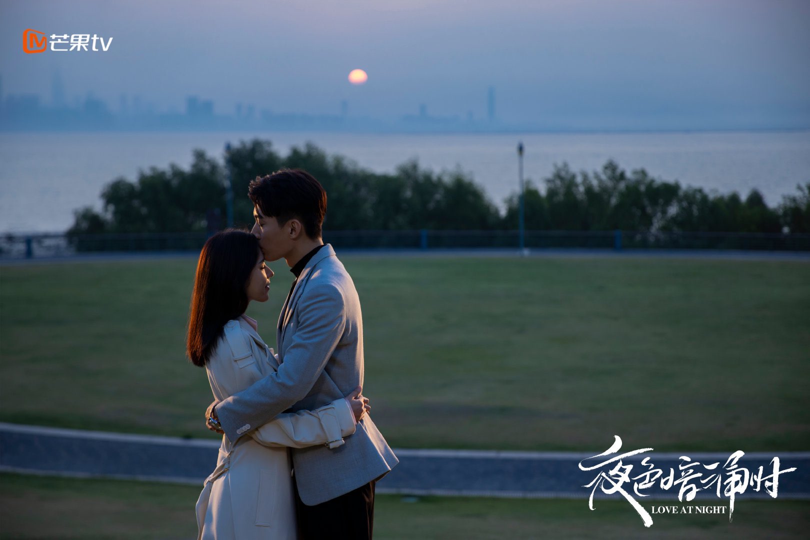 cdrama tweets on X: Female-centric drama #LoveIsTrue starting Liu