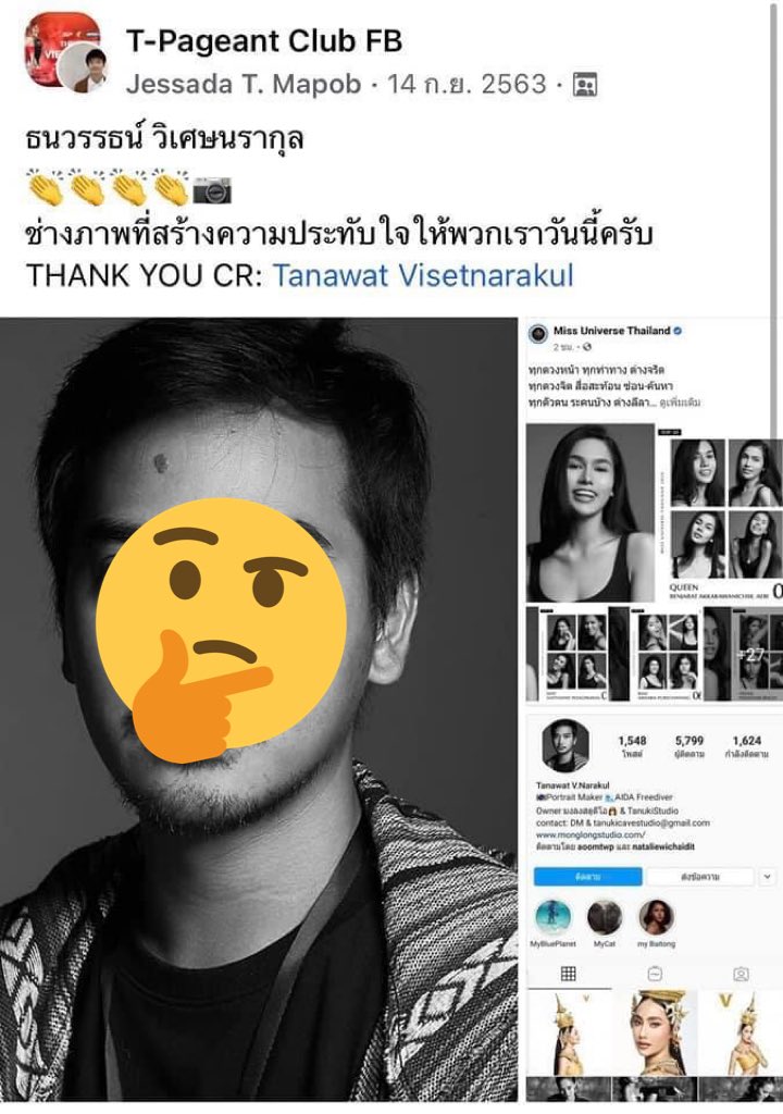 Feaycnx tweet media