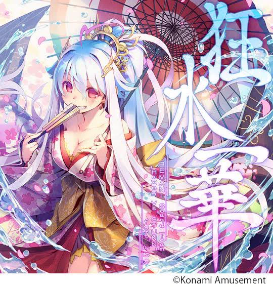 これすき 