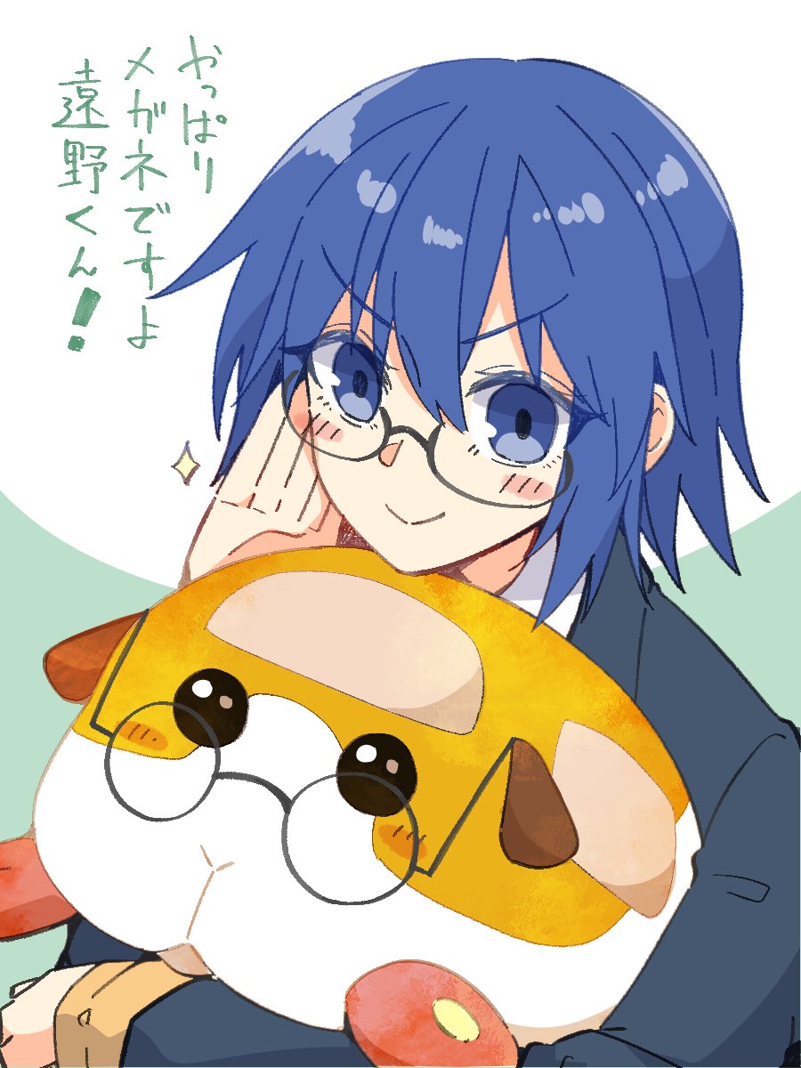 ciel (tsukihime) blue hair 1girl glasses blue eyes black-framed eyewear smile adjusting eyewear  illustration images