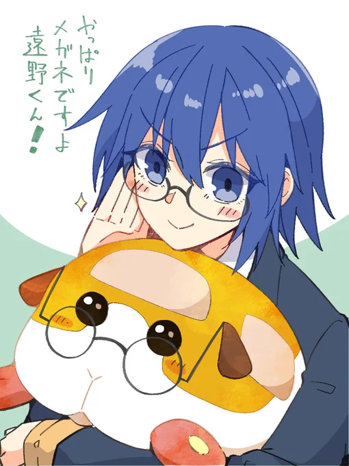 >眼鏡モルカークッションを抱きしめるシエル先輩 #odaibako_live_unyanya https://t.co/6oBXD9fJbT
久しぶりのリクエスト返しよ!!眼鏡モルカーかわいいし眼鏡のシエル先輩もかわいい。ちなみに私はフェアのグッズ買えなかった。しょんぼりまん。 