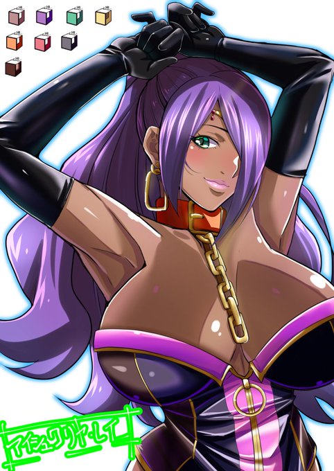 éŒéã®é女ã¢ã³ãããŒãŒã®ã¢ã€ã·ã¥ãã